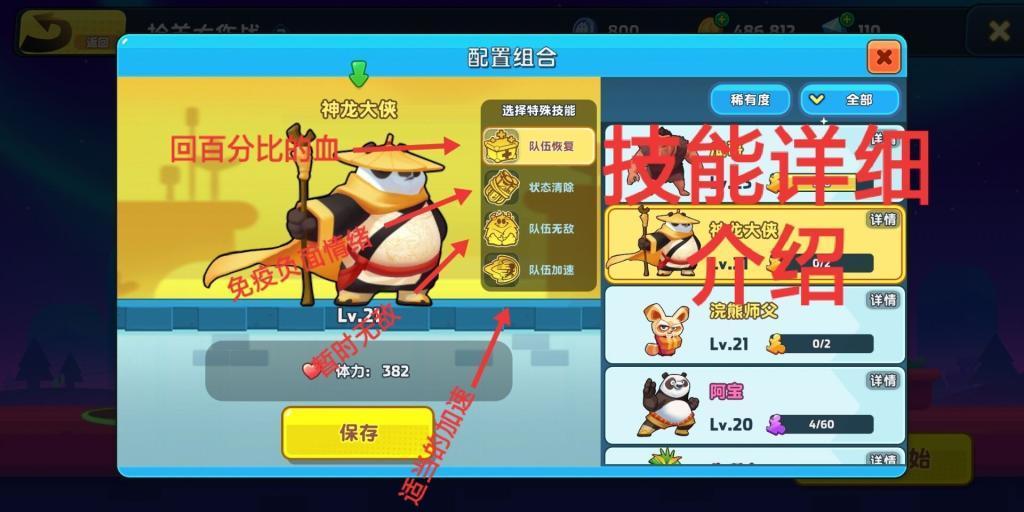 次元喵