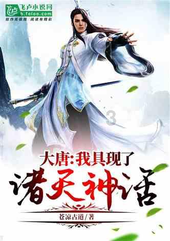 油盘插手机里找不到里面的歌曲？